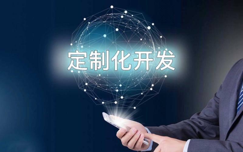 避开误区，选择合适的APP开发外包服务商